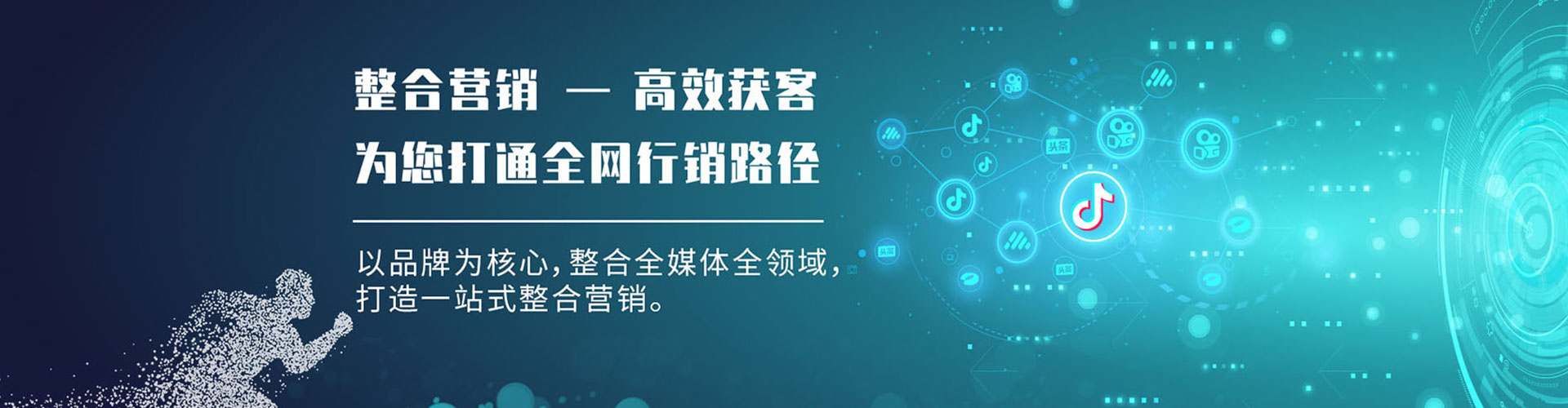 岢岚百度充值返点