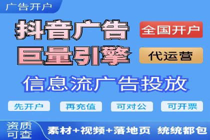 SEM账户托管助力企业市场拓展案例