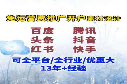 某企业通过SEM竞价推广实现业绩翻倍的秘诀