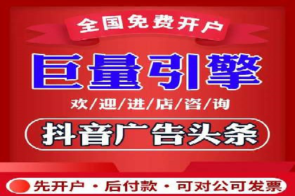 优化竞价SEM：成功案例分享